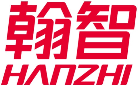 翰智软件 企业数字化建设
