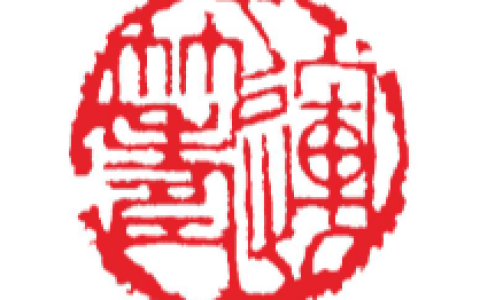 运筹BPM