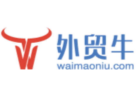 外贸牛