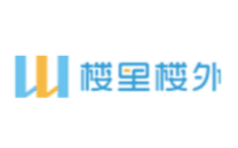 楼里楼外