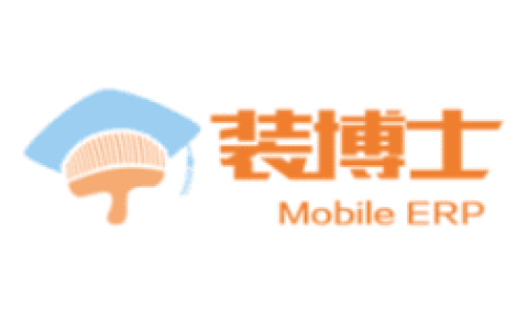 装博士ERP 装饰行业解决方案