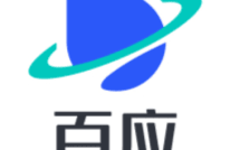 百应呼叫中心