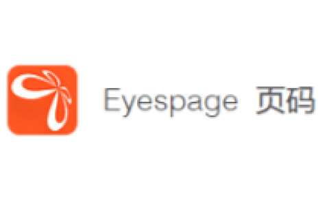Eyespage 页码