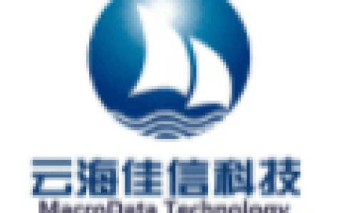 云睿数据中台