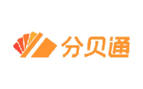 分贝通