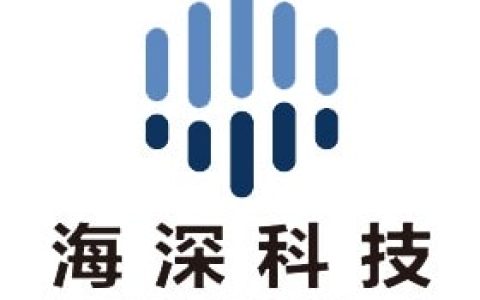 海深科技