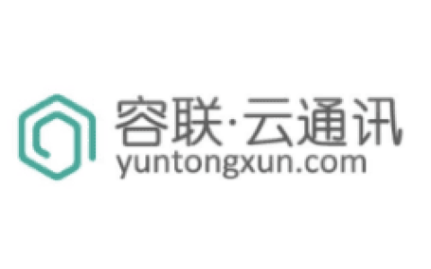 容联IM云通讯