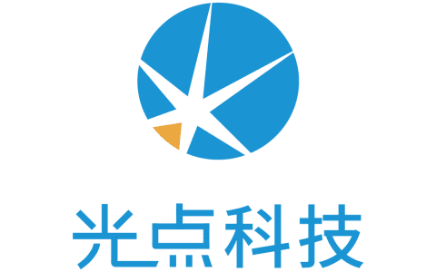 光点科技
