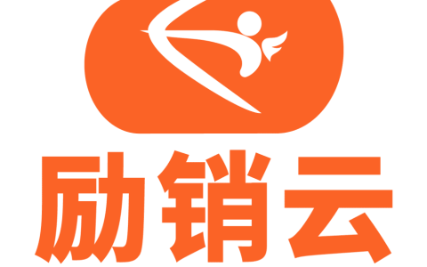 励销CRM