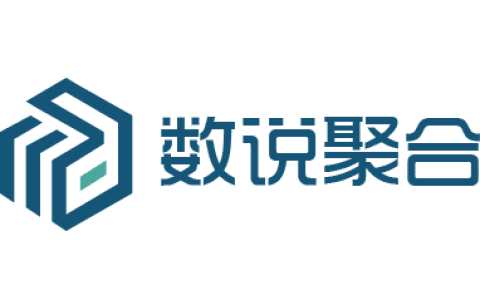 数说聚合