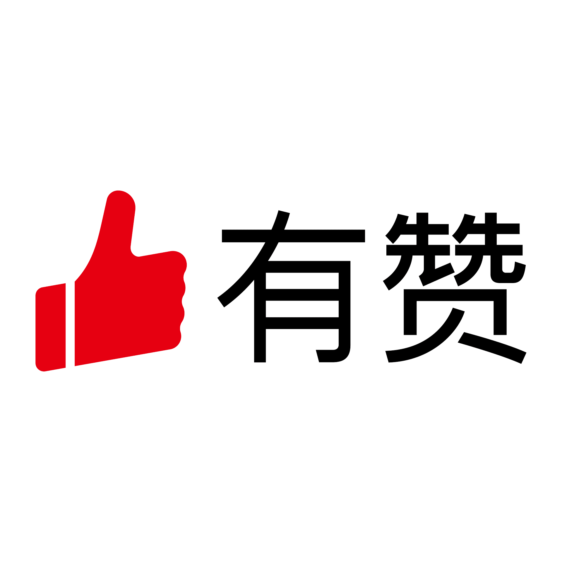qs6a8fc5c5-55f2-43e8-b83e-eb5ee0ea14a9.png