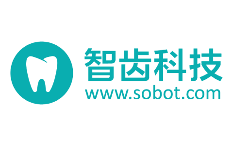 智齿科技