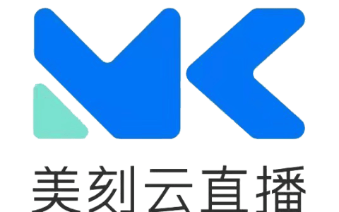 美刻云直播