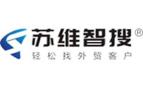 苏维智搜