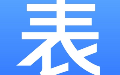 Bangboss表单大师