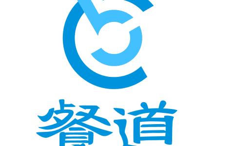 餐道-餐饮SaaS