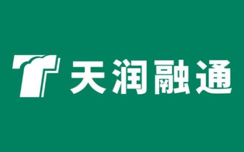 天润融通