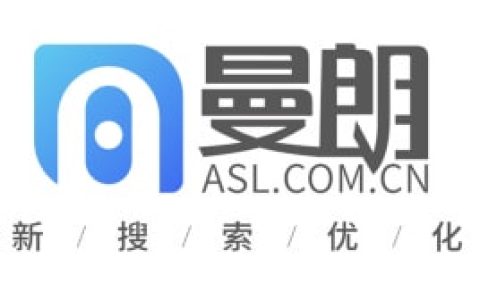 曼朗