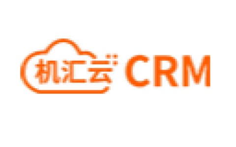 机汇云CRM