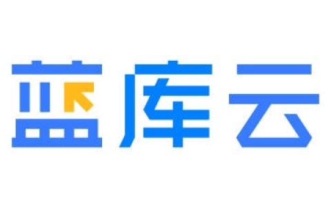蓝库云