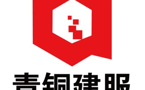 青铜建服