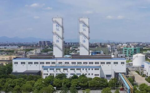 杭氧集团签约开目MPM，共建结构化工艺创新平台
