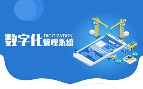 为什么说企业预算越紧，越要建设数字化培训系统？