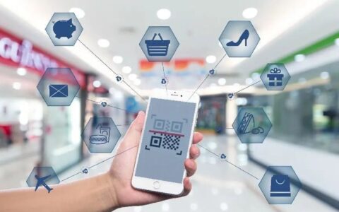 网购软件收集了多少你的信息？权威机构报告出炉