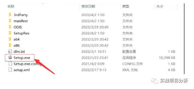 三维动画软件MAYA 2023 软件下载安装介绍