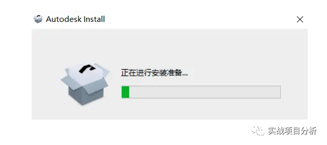 三维动画软件MAYA 2023 软件下载安装介绍
