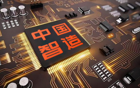 艾迪普获评“2022北京软件核心竞争力企业（创新型）”