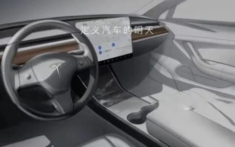汽车厂商靠卖软件挣钱，现实吗？